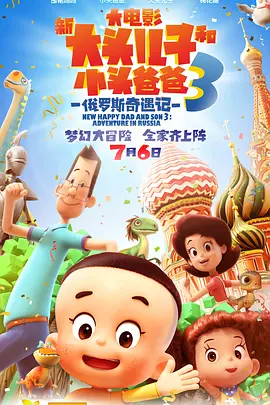 overflow在线免费观看