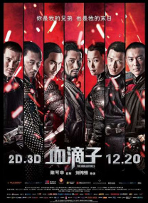 overflow在线免费观看